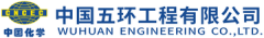 Wuhuan Engineering Co.,Ltd.