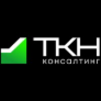 ТКН Консалтинг